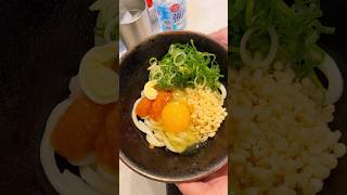 【明太釜玉うどん】一日の〆酒と明太うどんが美味しすぎる🤤🤤 #ひとり酒 #主婦のご褒美