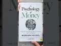📚 பணம் மற்றும் மனோதத்துவம் மோர்கன் ஹௌசல் எழுதிய உலகம் முழுவதும் விற்பனையாகிய புத்தகம்