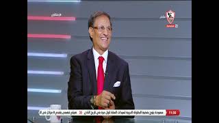 زملكاوى - حلقة الجمعة مع ( خالد لطيف ) 30/9/2022 - الحلقة الكاملة