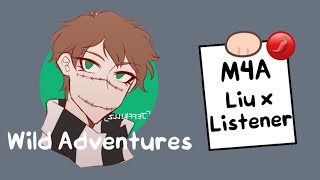 Wild Adventures (Liu x Listener~4k Special~Spicy🔴~M4A)