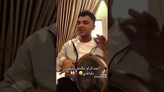 اتحداك لو مقمتش رقصت دلوقتى 💃💃