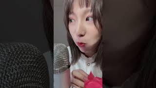 さくら大根すっぱいの？ #さくら大根 #asmr #ASMR#駄菓子