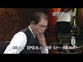 前原雄大､悲劇のオーラス 【麻雀最強戦2016】