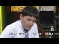 前原雄大､悲劇のオーラス 【麻雀最強戦2016】