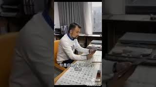 銷售人員就是不要臉嗎？