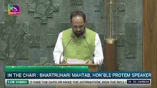 Bidyut Baran Mahato , (BJP) takes oath as Member of Parliament (Jamshedpur, Jharkhand)