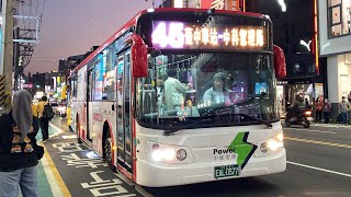 中鹿客運 華德RAC電巴 45路 EAL-0377