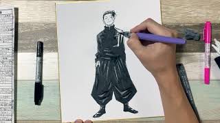 【呪術廻戦】 夏油傑 描いてみた  | Drawing Jujutsu Kaisen Suguru Geto