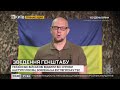 Українські військові відбили всі спроби наступу росіян на Вуглегірську ТЕС Генштаб