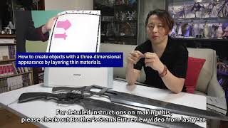 Brother Product Review【ScanNCut 2024】| Brother製品コスプレイヤーレビュー【スキャンカット編 2024年版】