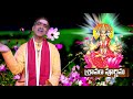 శ్రావణ పూర్ణిమ వ్రతం 2020 shravana shravana purnima vrat and puja rituals telugu om tv