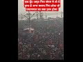 किसके लिए जन्नत बनाया है माधव यहा कौन गुनहगार नहीं है महाकुम्भ2025 prayagrajkumbhmela reels viral