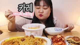 그렇게 맵다는 조풍연 실비김치에 카레라이스 먹방~!! feat.짬뽕국물과 오빠가 만들어준 참치전과 꿀조합 very spicy curry mukbang eatingshow