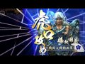 戦国大戦【正三Ｄ】剛毅果断夜の魔法vs大車輪魚鱗の陣