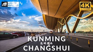 【Kunming】Changshui International Airport | Subtitles | 4K | Airport Explorer | Fat Fat Travel