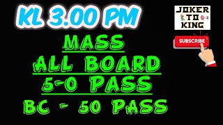 Kerala 3.00pm Guessing / கேரளா 3.00pm கணிப்புகள். 27-01-2025.