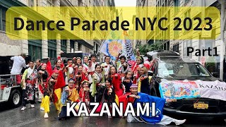 #newyork  #yosakoi #よさこい 【華鎖波・KAZANAMI】 Dance Parade NYC 2023  Part1