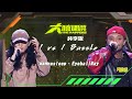 【大嘻哈時代】EP6 1vs1 Battle｜純享版｜wannasleep - 情書 vs EyeballRay - Don't regret 別後悔