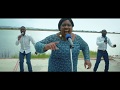 Mumwe Ariko Kum'soro