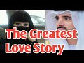 The Greatest Love Story| Fazza Sheikh Hamdan New Love Poem|#fazza