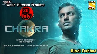 Chakra Official Trailer In Hindi Release | Vishal Official Trailer | Vishal & Shradha Srinath