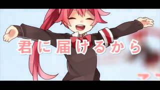 【CUL】 ハッピートラップ 【オリジナルPV付】