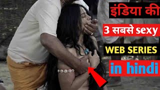 Top Best Indian adult Web Series || Watch Alone || Free Watching || Bollywood Web Series