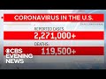 Coronavirus death toll nears 120,000 as states report more infections