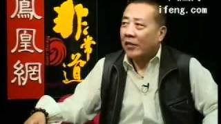 20100108.凤凰非常道.李宇春(4).flv