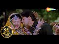 Chudi Maza Na Degi Kangan Maza | salman Khan | Chandni | Sanam Bewafa (1991) | Lata Mangeshkar Songs
