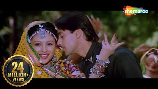 Chudi Maza Na Degi Kangan Maza | salman Khan | Chandni | Sanam Bewafa (1991) | Lata Mangeshkar Songs