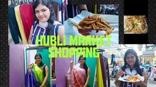 #ಹುಬ್ಬಳ್ಳಿ shopping vlog#ಗಂಗಾವತಿ ಸಿಲ್ಕ್ ಪ್ಯಾರಿಸ್ ಸಾರಿ ಶಾಪಿಂಗ್