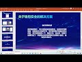 币圈热点事件tp钱包黑客盗币 tptokenpocket钱包安全吗？tp钱包取消授权的方法 数字钱包安全的解决方案