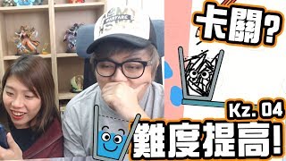 難度提高!!卡關了!? 【Happy Glass Kz. 04】(Kz Phone)