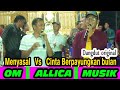 Tembang yg paling Laris  by : Pak kades  Lubuk pandan // om Allica musik palembang # Acara Andika