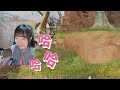 戰袍出世，阿華都暈了？光速和好，柔師傅都瞎了！【優娜yuna】