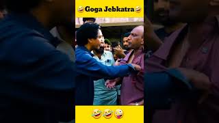 Goga Jebkatra😳😯🤣🤣 #goga #gogapasroori #gogafunnyshorts #gogafunnyvideo #shorts