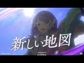 【歌ってみた】wind＆run～風と走る～／麻雀物語【ハルルナ】