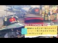 trip139【ホーチミン観光】１日でたくさん観光スポットを巡るなら第１区～ベトナム③～