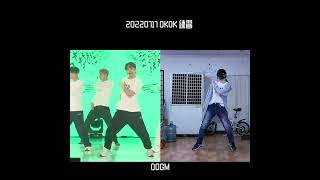 20220717 SF9 OK OK DANCE COVER CUT #okokchallenge