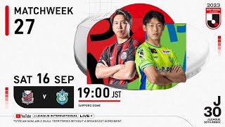 Preview: Hokkaido Consadole Sapporo vs Shonan Bellmare | Matchweek 27 | 2023 J1 League