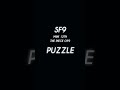 치밀한 알리바이 챌린지_SF9_PUZZLE 🕺