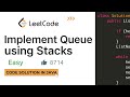 Implement Queue using Stacks | Code Solution in Java | LeetCode
