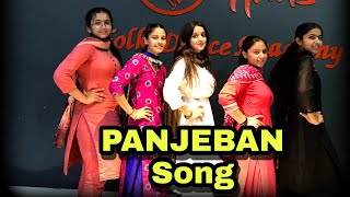 Panjeban Song || Shivjot & Gurlej Akhtar || Bhangra Choreography.