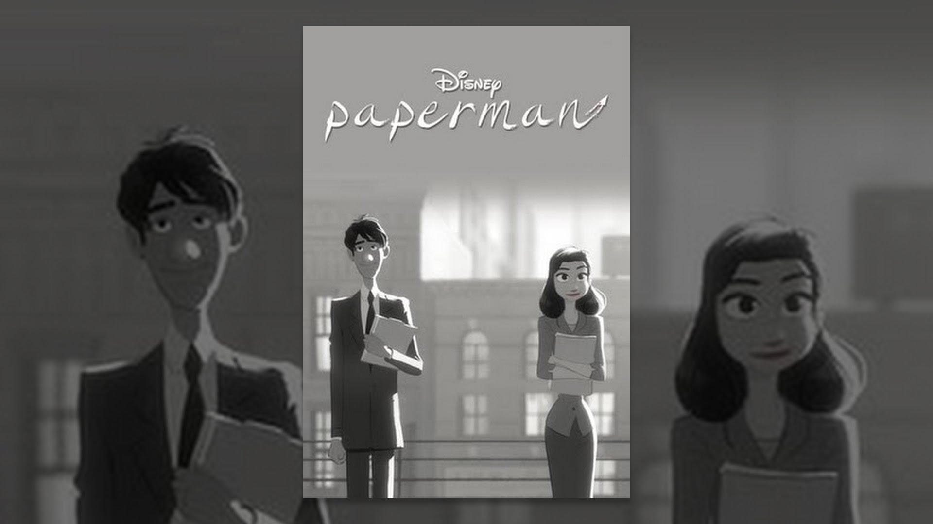 Paperman Youtube