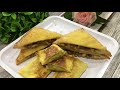 ขนมปังชุบไข่ toast recipe ครัวสุขใจ