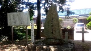 山口県　山陽小野田市　来島又兵衛誕生記念碑