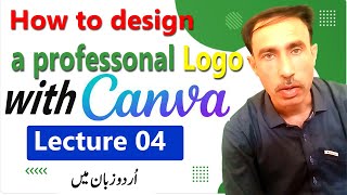 How to Make a Logo in CANVA || Canva logo design