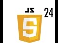 Javascript for beginners 24 - JQuery Functions