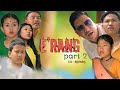 E'RANG || PART-2 || MISING SHORT MOVIE || TANVI PATIR & BOXER DOLEY